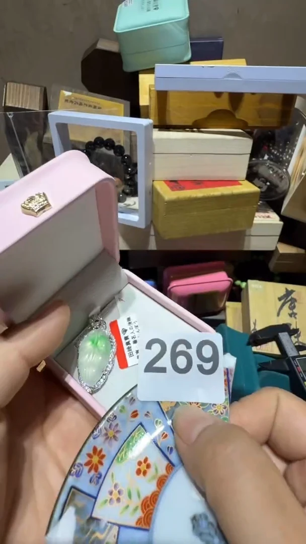 瓷片老*瓷器瓷器瓷器