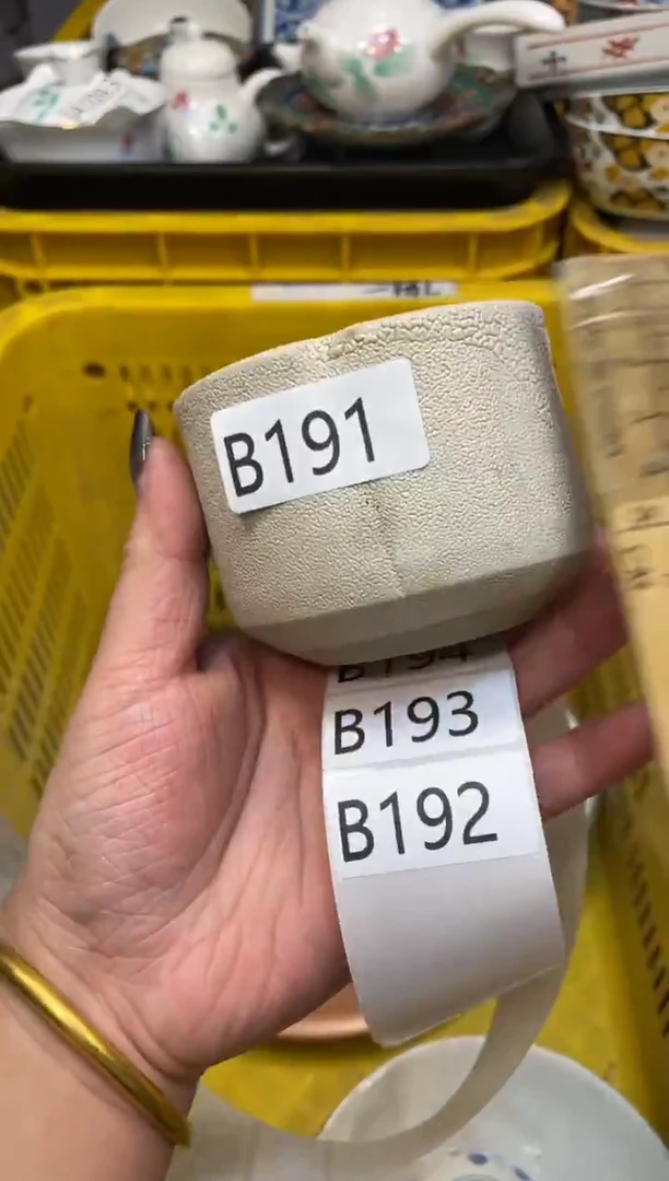 瓷器瓷器瓷器瓷器1