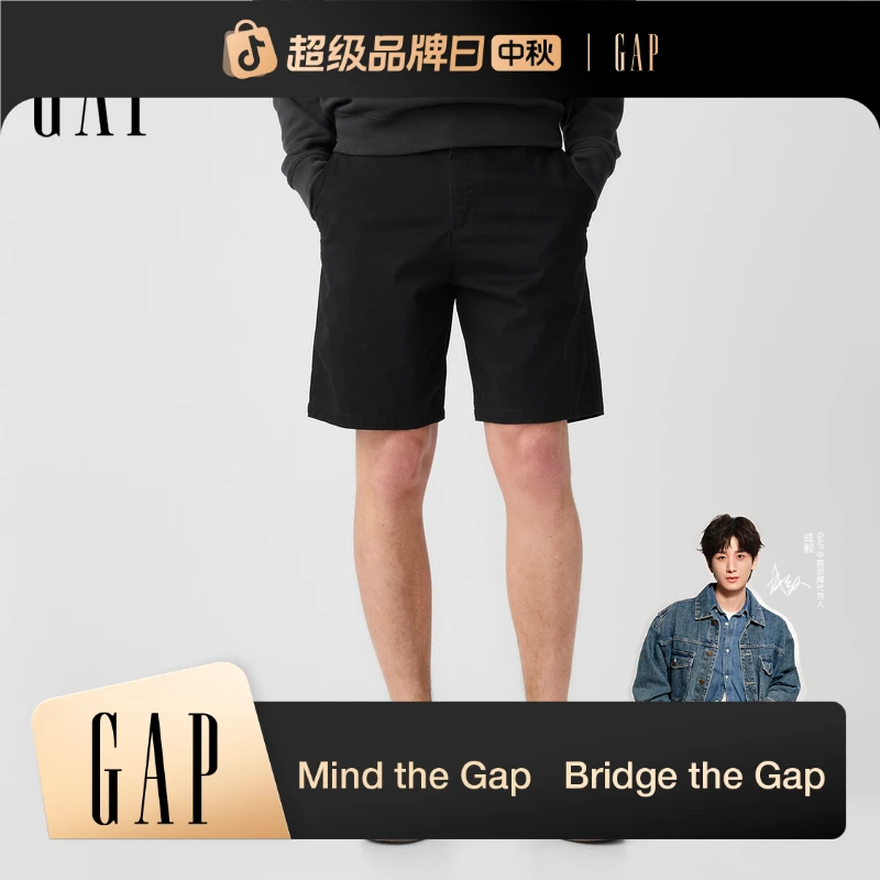 【成毅代言】Gap男装2025夏季新款中腰直筒短裤休闲裤美版 866125