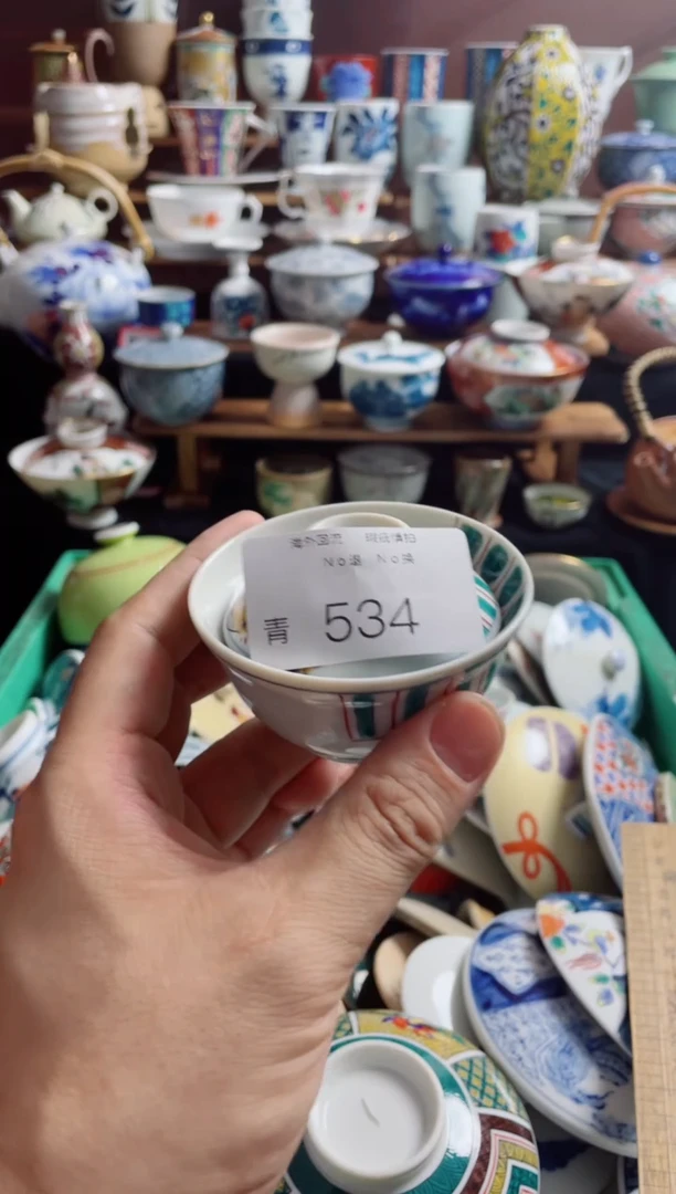瓷片用****5534日式创意陶器
