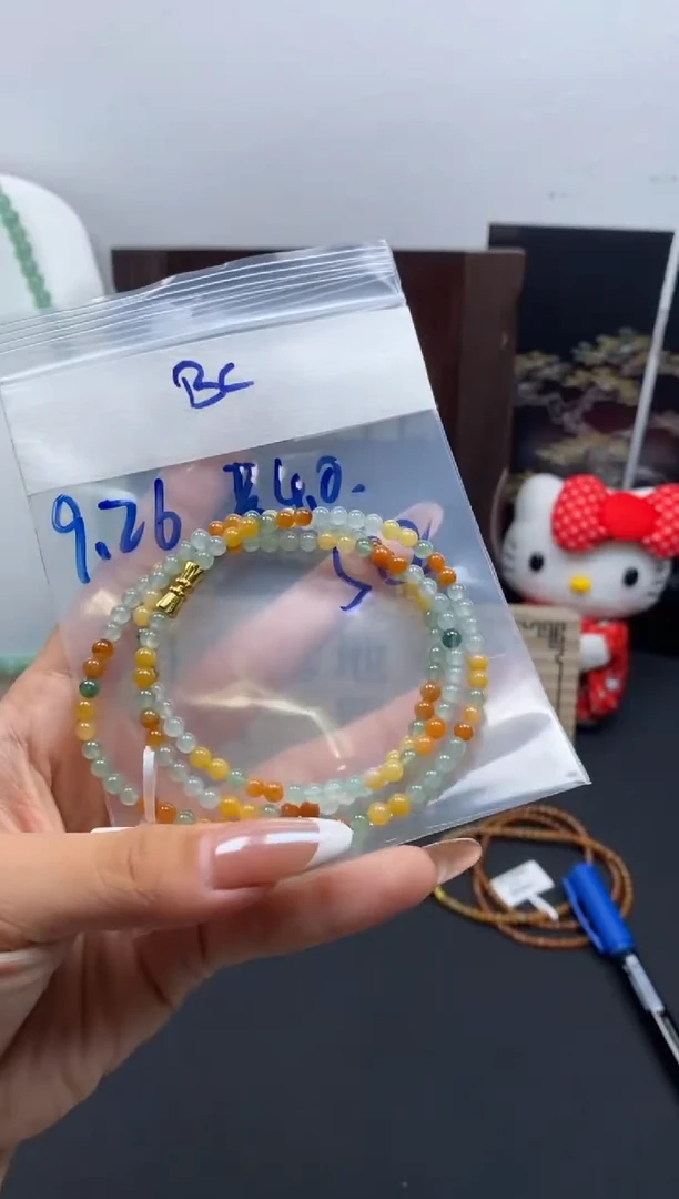 未镶嵌定制翡翠天然缅甸翡翠