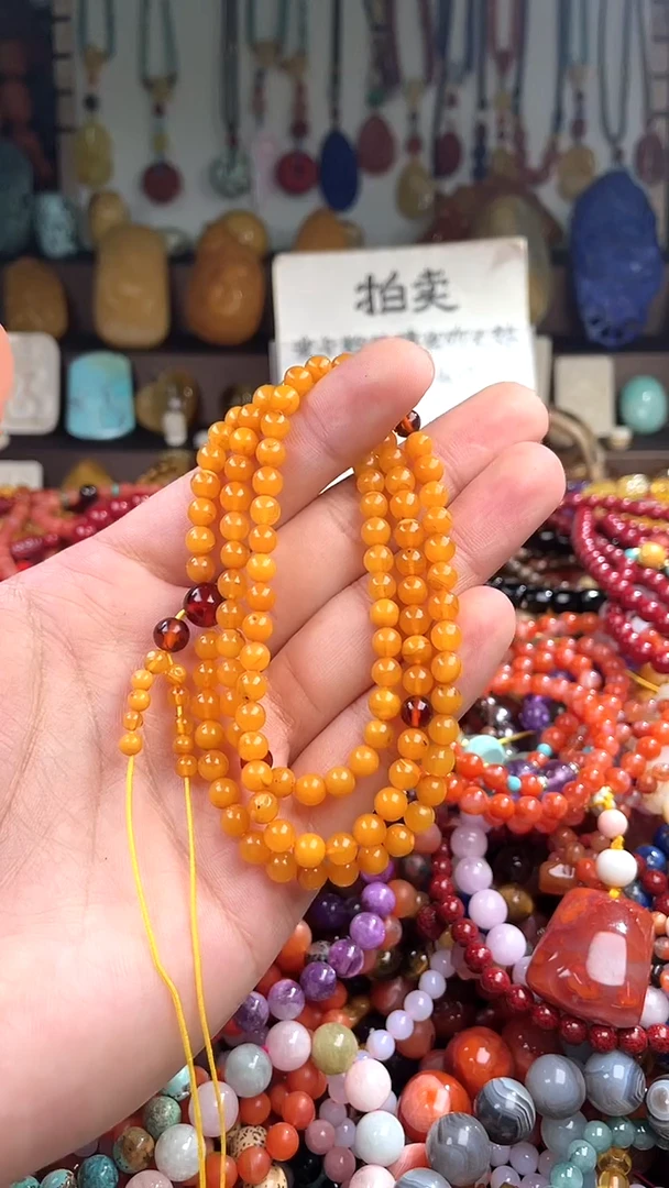 【闪购商品】琥珀裸石未镶嵌(一物一件)138563