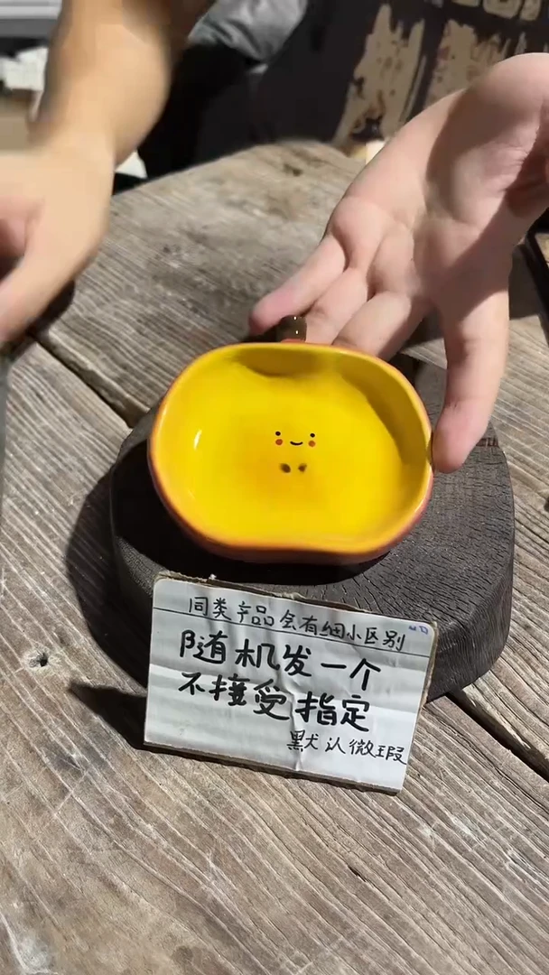 152釉下彩手工微瑕陶瓷