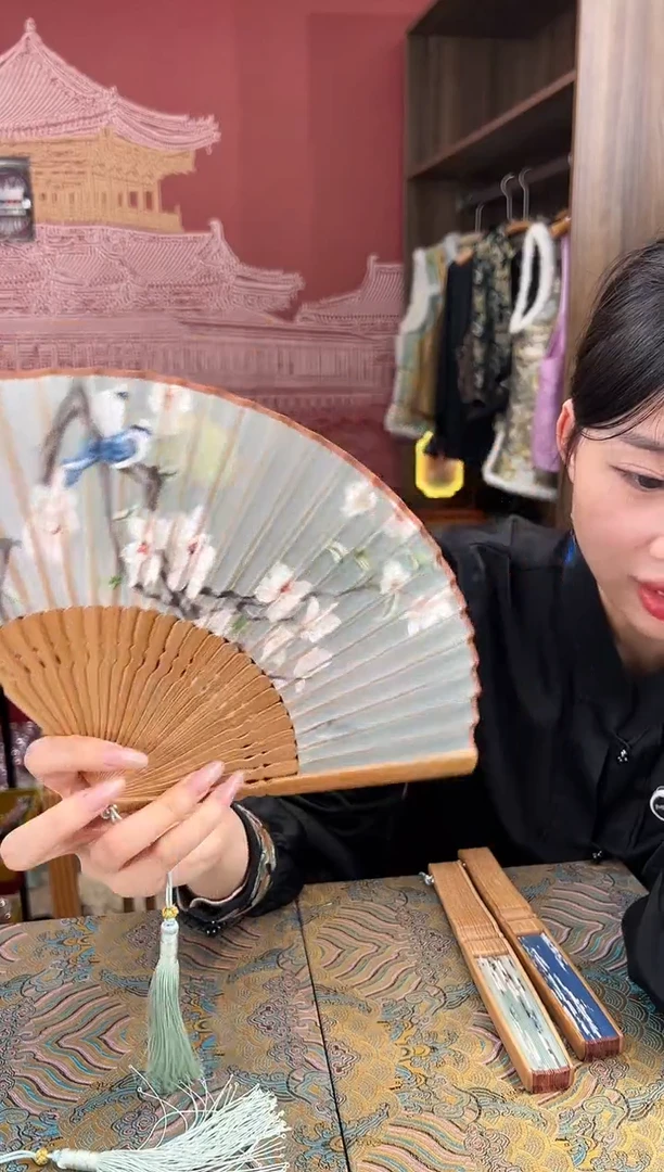 【闪购商品】刺绣苏绣非遗双面绣折扇