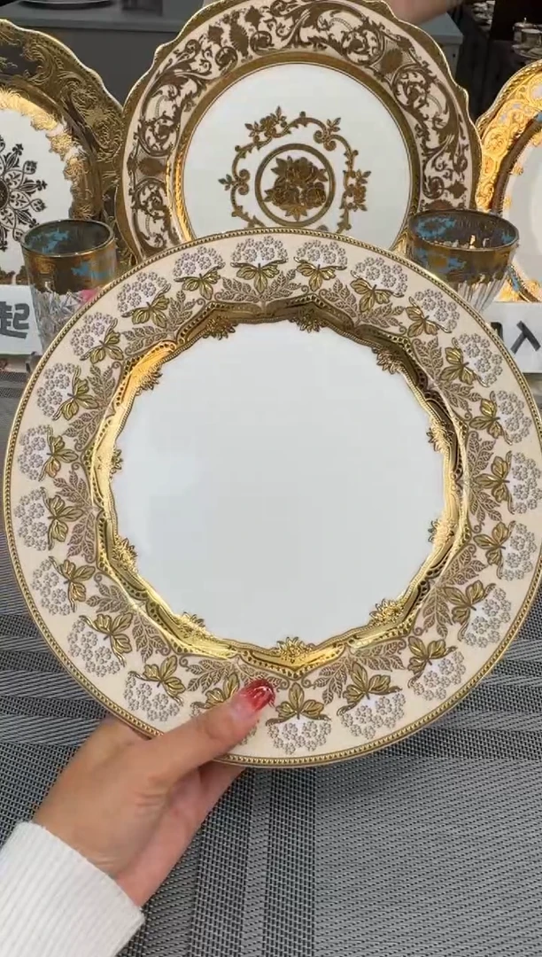 【闪购商品】瓷片10.5寸平盘1个微瑕  福利价