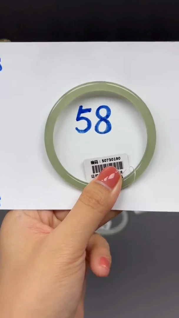 和田玉手镯未镶嵌0190