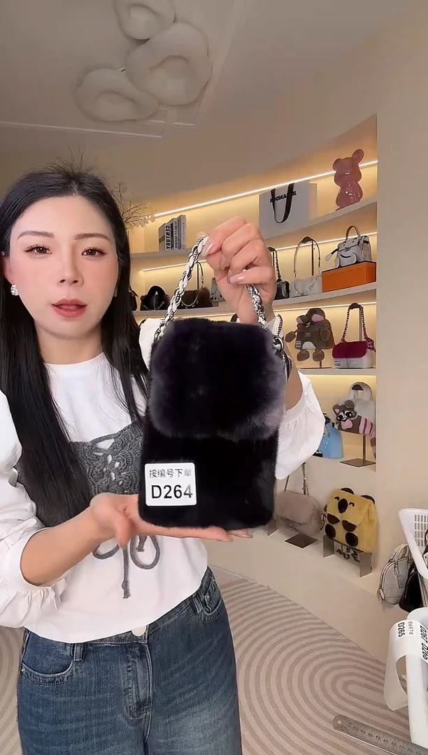 水貂毛【闪购商品】女包D264