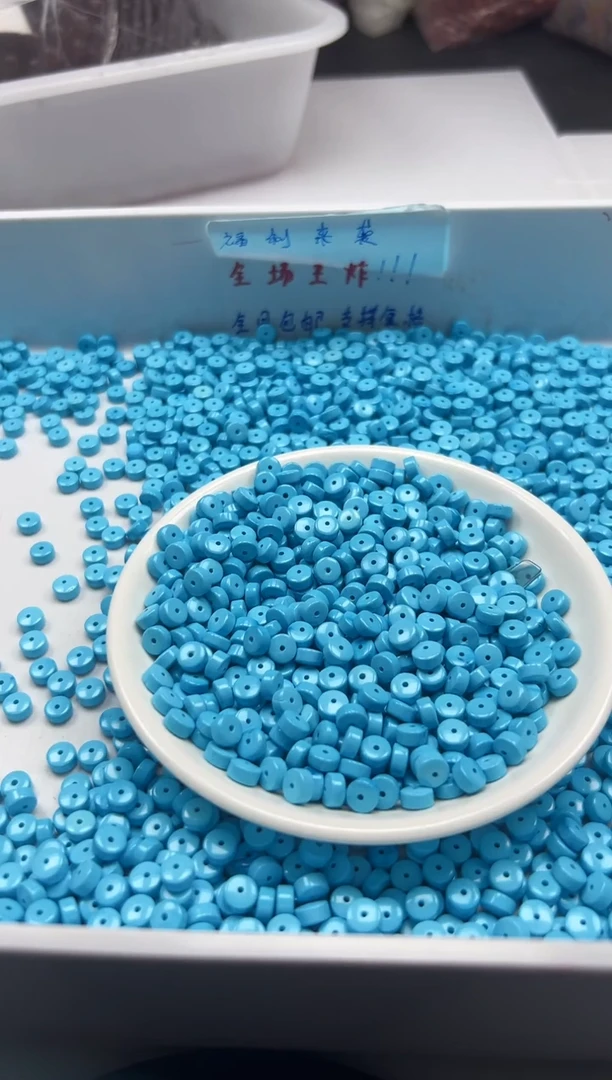 玛瑙/玉髓颈饰未镶嵌w2041高瓷蓝松药片6*3mm*20颗