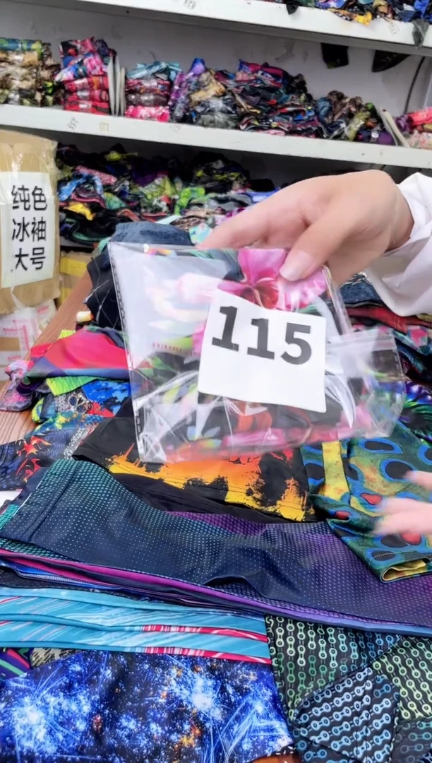 三醋酯纤维美****原115----------------