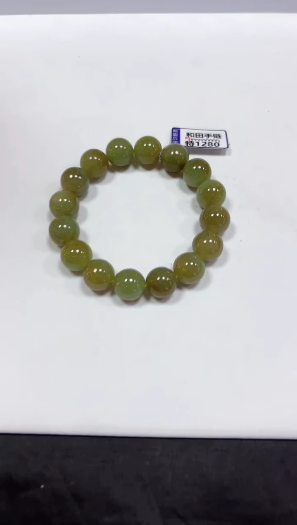 颈饰未镶嵌和田玉手链12