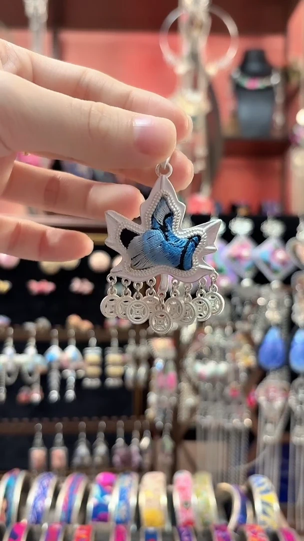 织绣一**光 云织谣民族风精美饰品   188