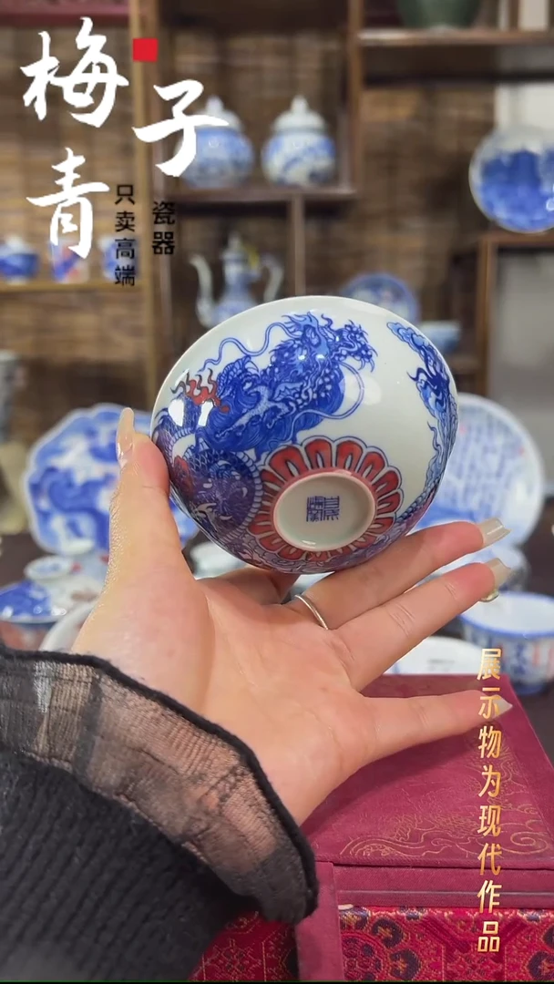 杯子陶华哥好瓷好器严选