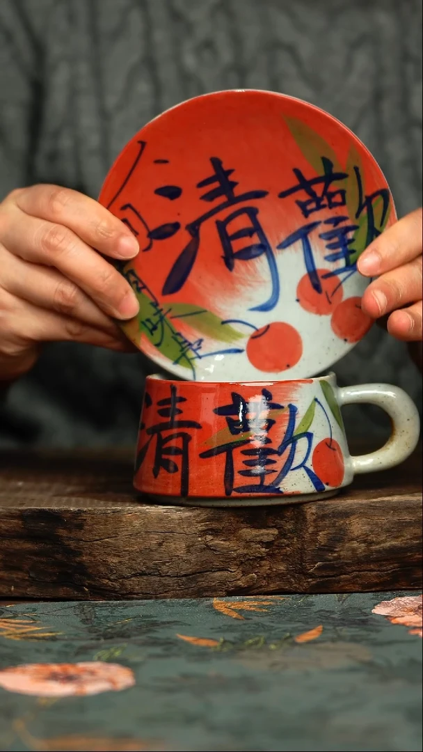 【闪购商品】杯杯釉下彩手工手绘同款陶器