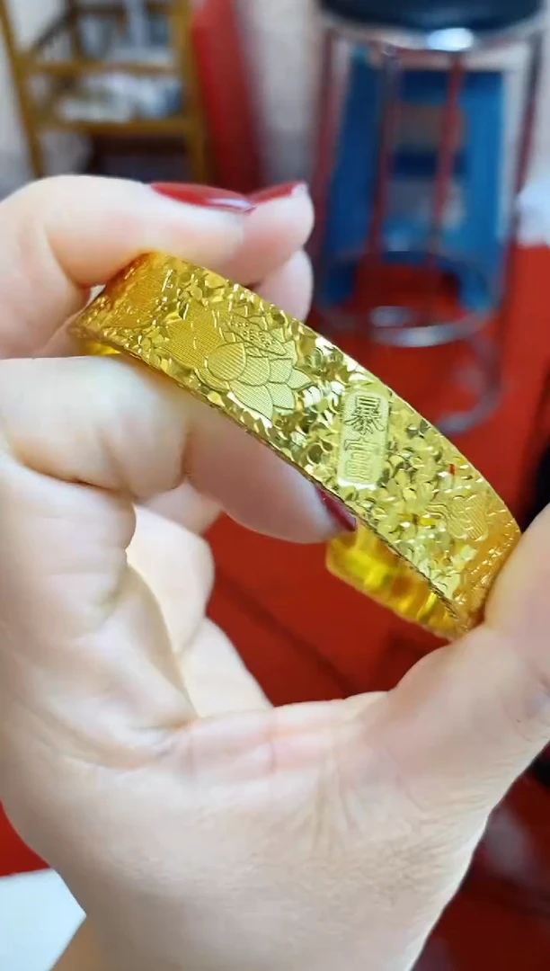 合金无018宽精工吉言手镯