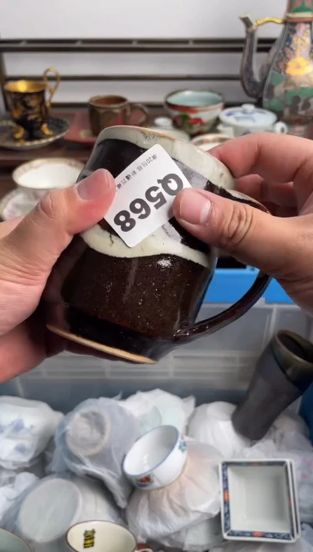 【闪购商品】瓷片568-Q-满20包邮48h凑单