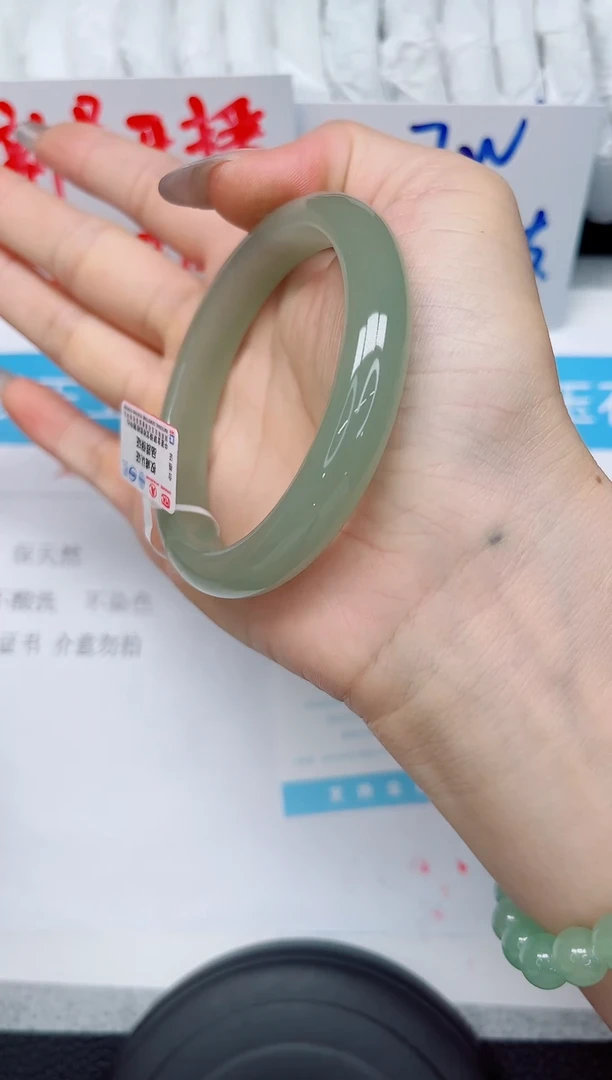 未镶嵌手镯石英质玉231-57