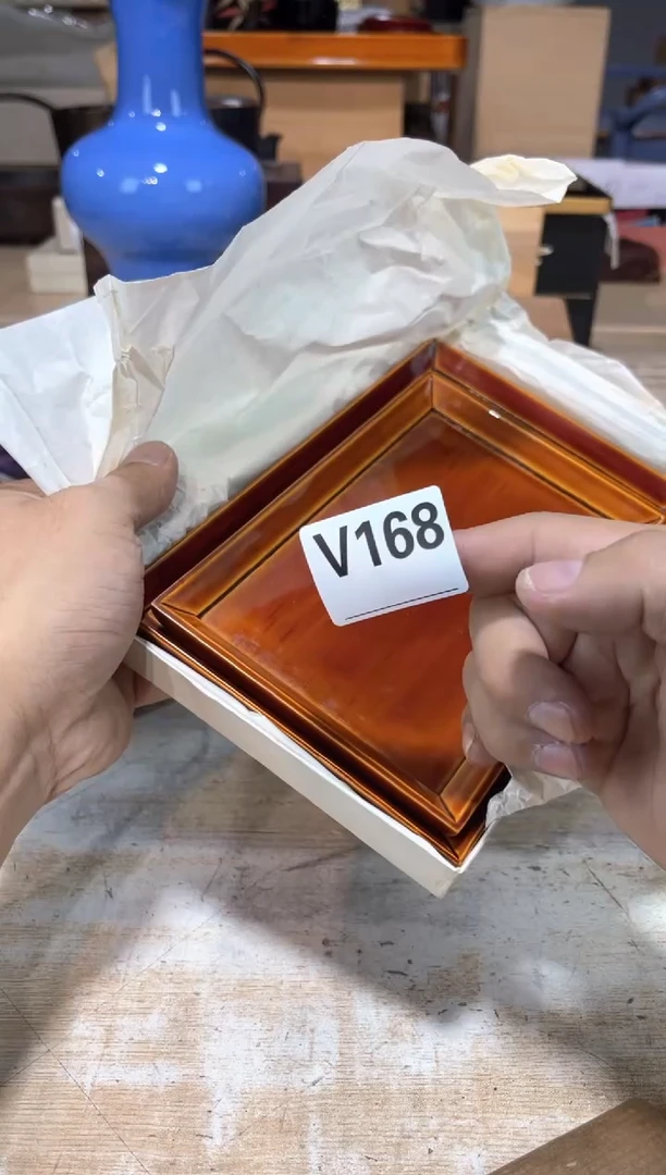 海**长直播定闪闪购链接123