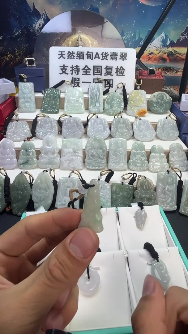 颈饰未镶嵌翡翠9/19     21