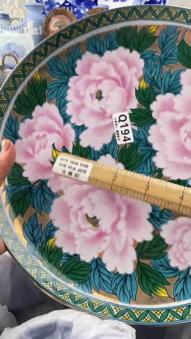 【闪购商品】194