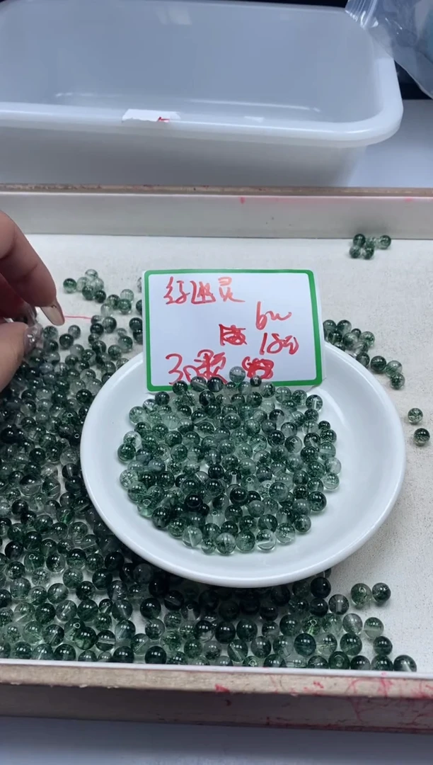 【闪购商品】水晶颈饰未镶嵌w139绿幽灵烤色6mm*30颗