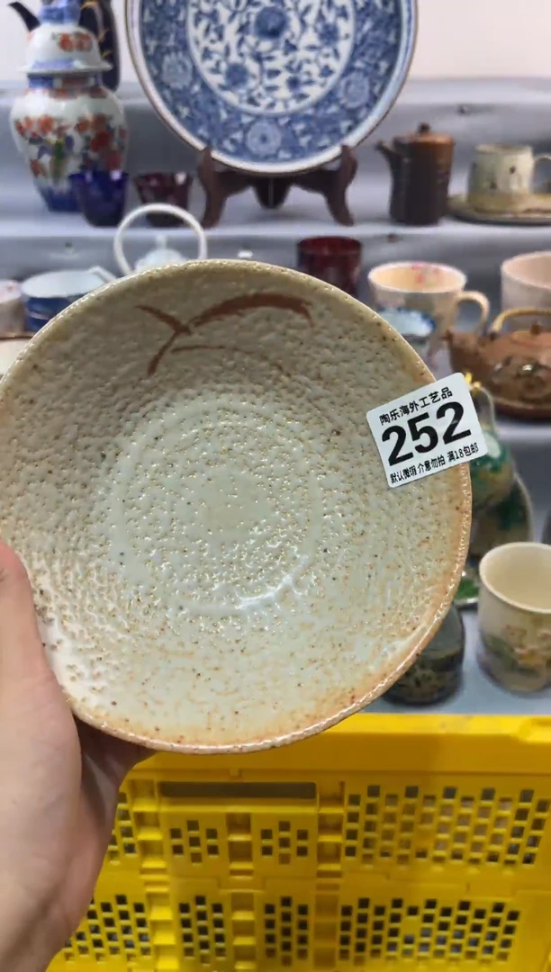 瓷片莎****ʔ         252