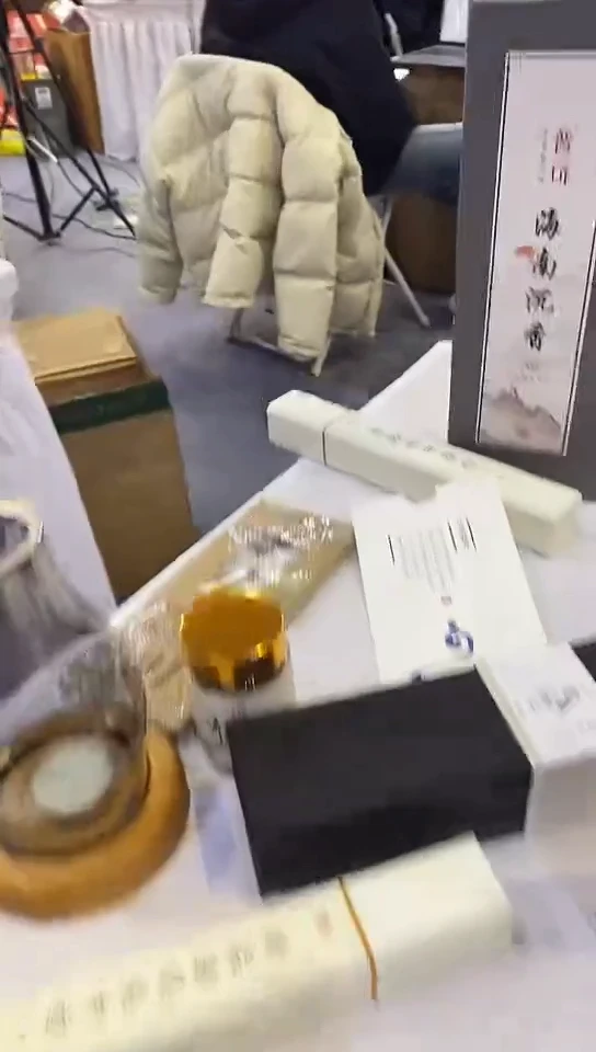 香篆1用****7抖音-雍正腊梅香2小时盘香*2+合金金莲盘香炉