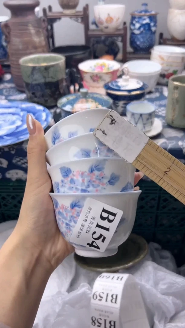 瓷片崂****宿  B154