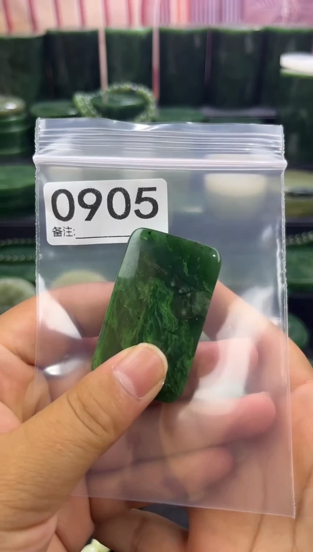 未镶嵌和田玉珠宝半成品无事牌