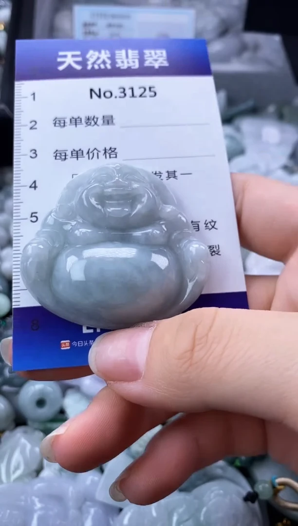 翡翠未镶嵌颈饰缅甸A货翡翠3049