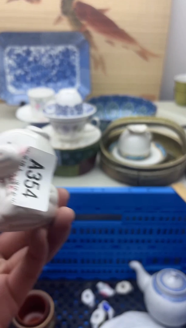 瓷片知***卡354
