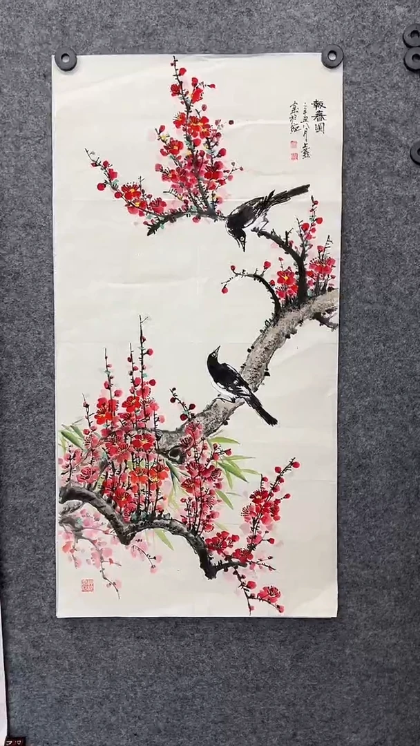 国画国画王生意梅花