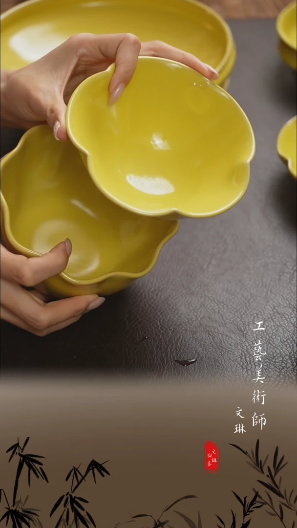 【文琳甄选】陶瓷器