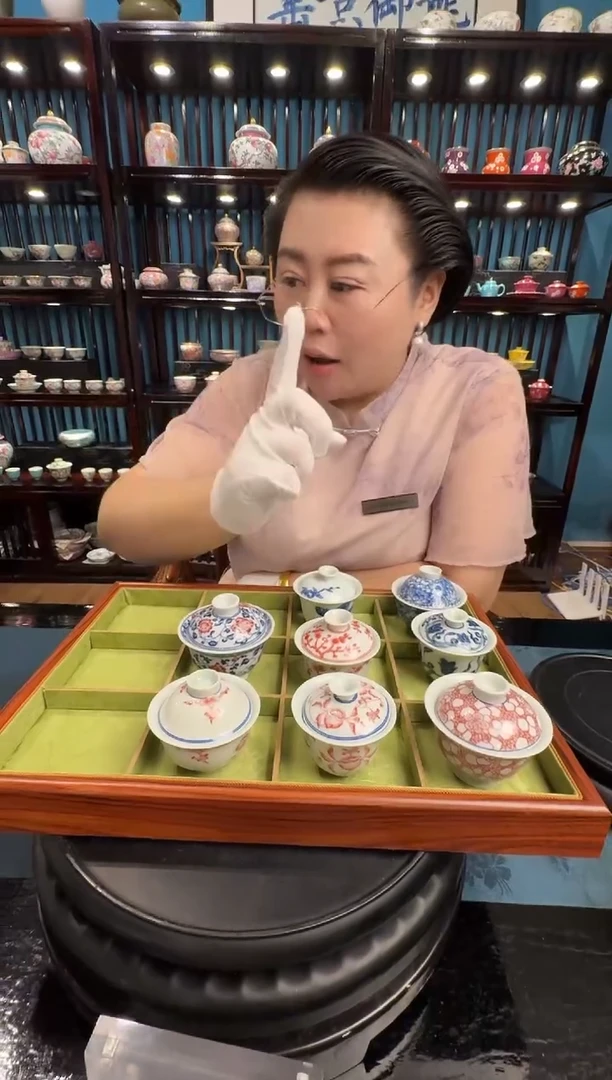 龙御景窑《小两才盖碗随机发一只》带收藏证书