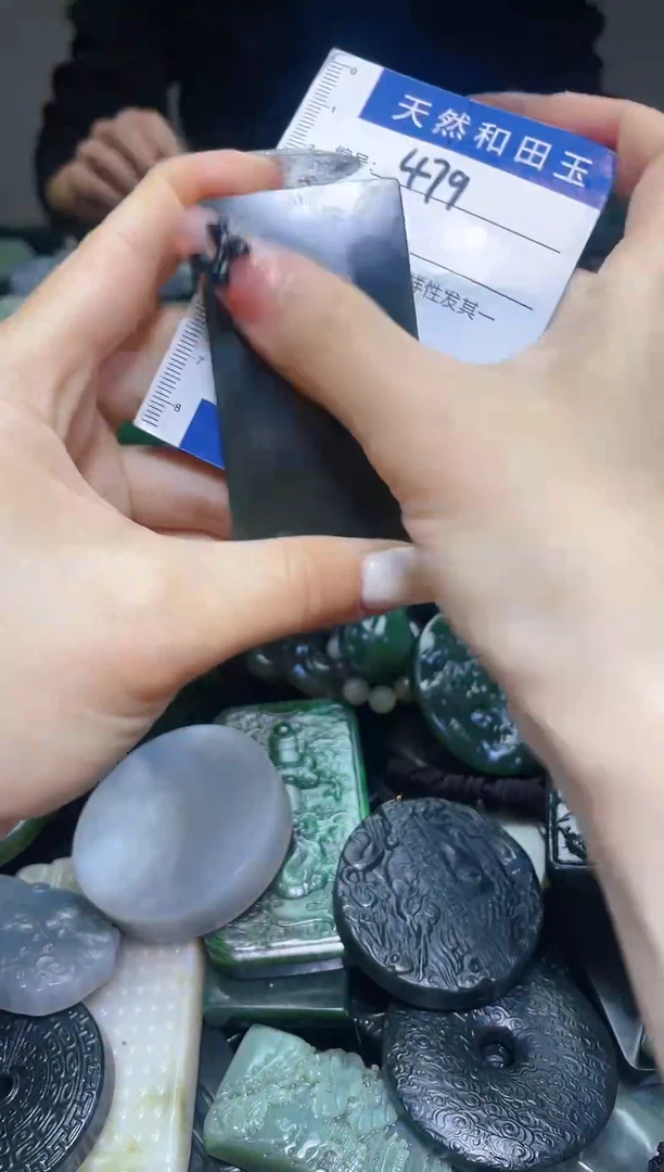 颈饰未镶嵌和田玉479