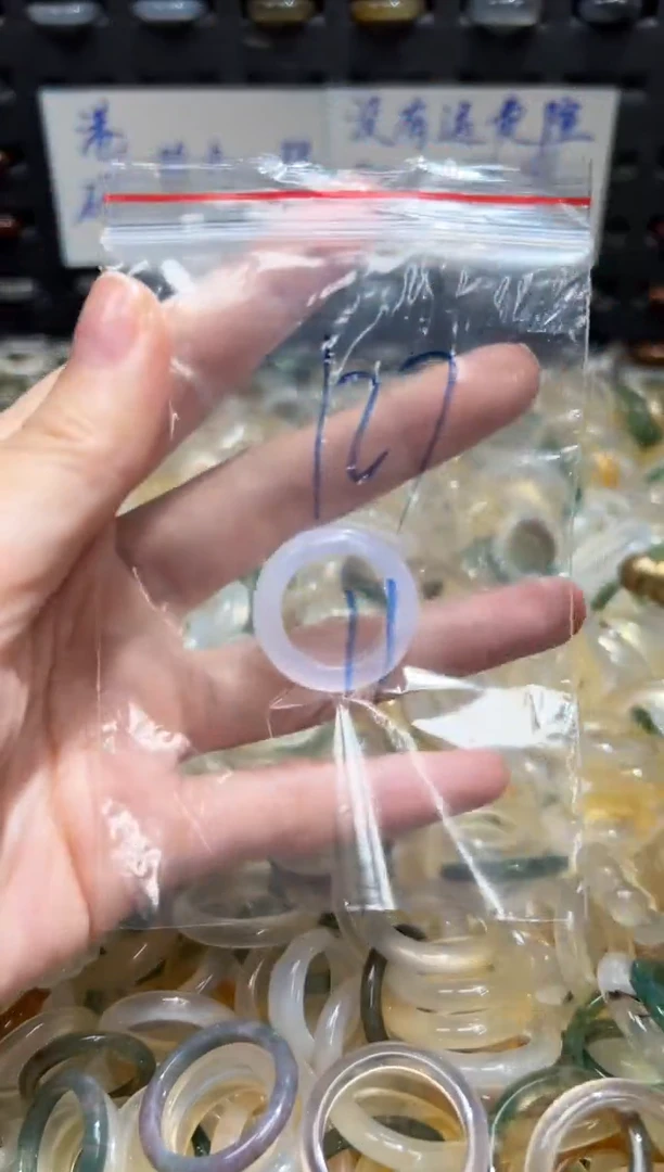 未镶嵌戒指玛瑙/玉髓127