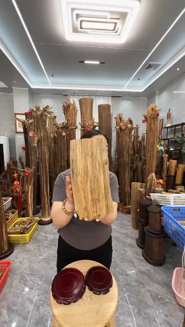 沉香碎屑沉香沉香原料