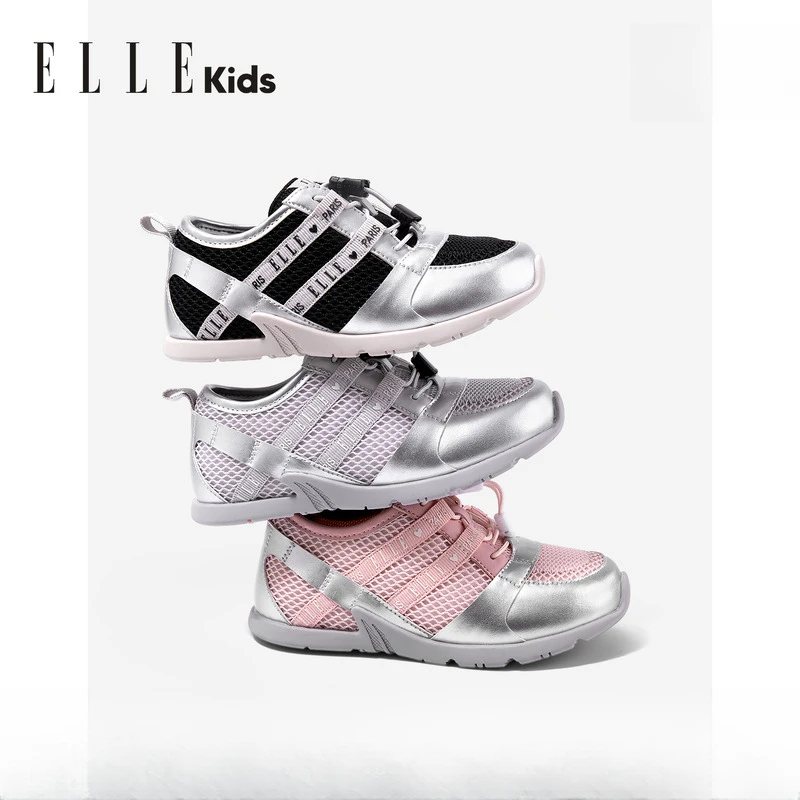 ELLEkids童鞋 女童运动鞋束口扣2025秋季新款透气小女孩儿童鞋子