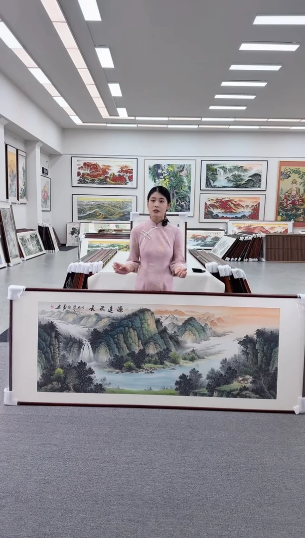 国画手绘 源远流长  219*88