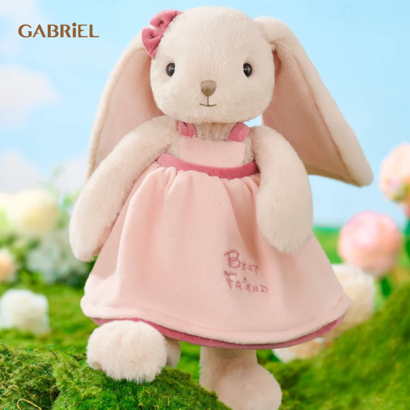 Gabriel/伽百利兔子毛绒玩具玩偶安抚睡觉生日节日礼物正品安抚