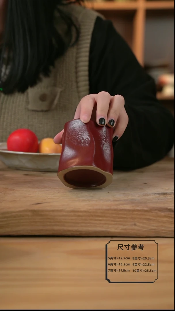 【闪购商品】微瑕复古红色的手捏直筒小杯子