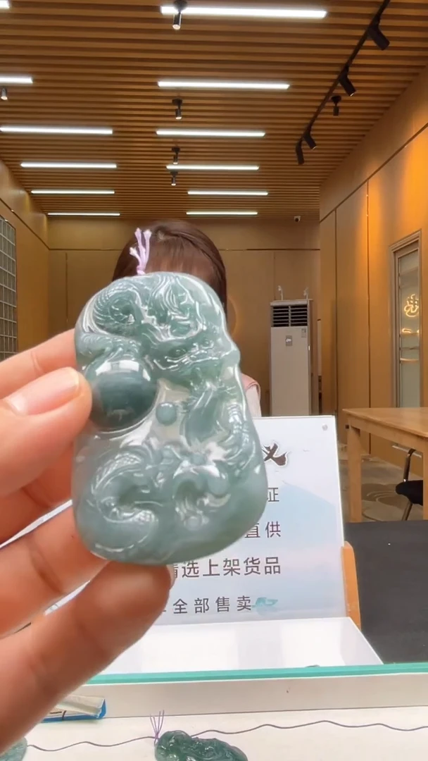 未镶嵌定制翡翠********341