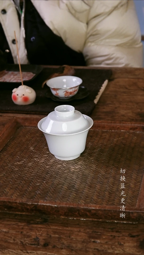 .素胎小盖碗....