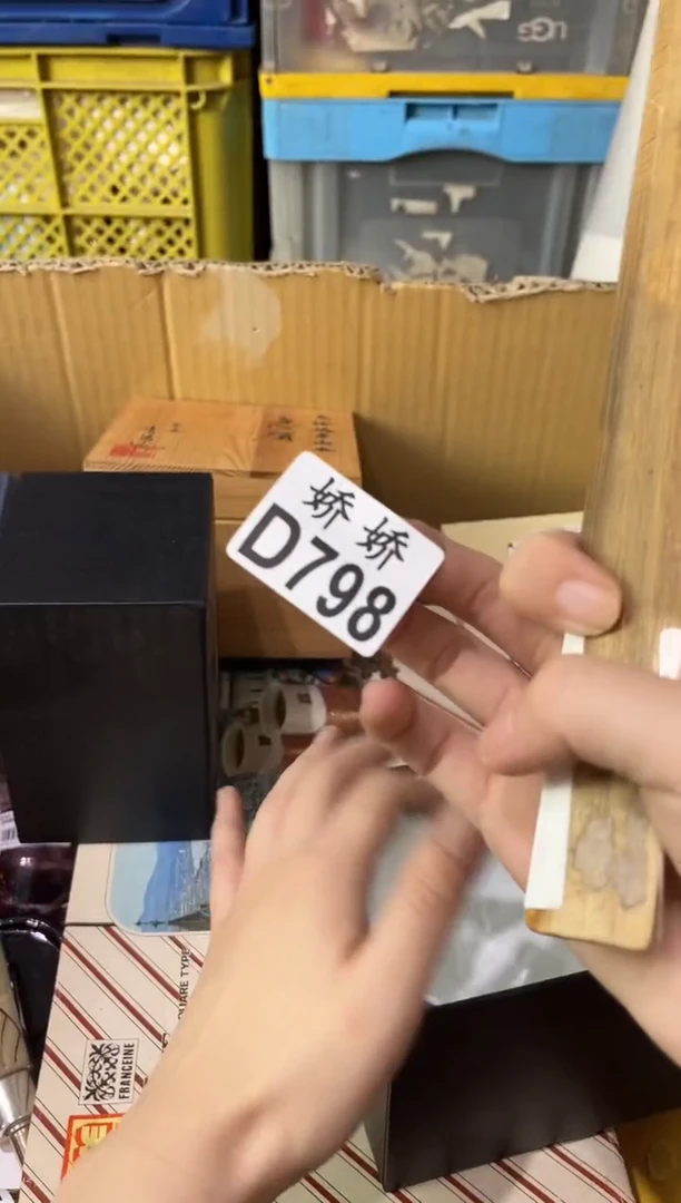 瓷片离*798离洛离洛离洛离洛离洛离洛xl