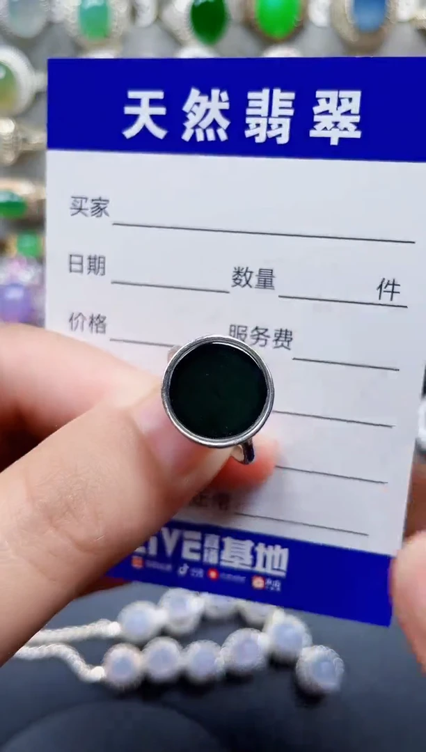银S925镶嵌戒指翡翠36