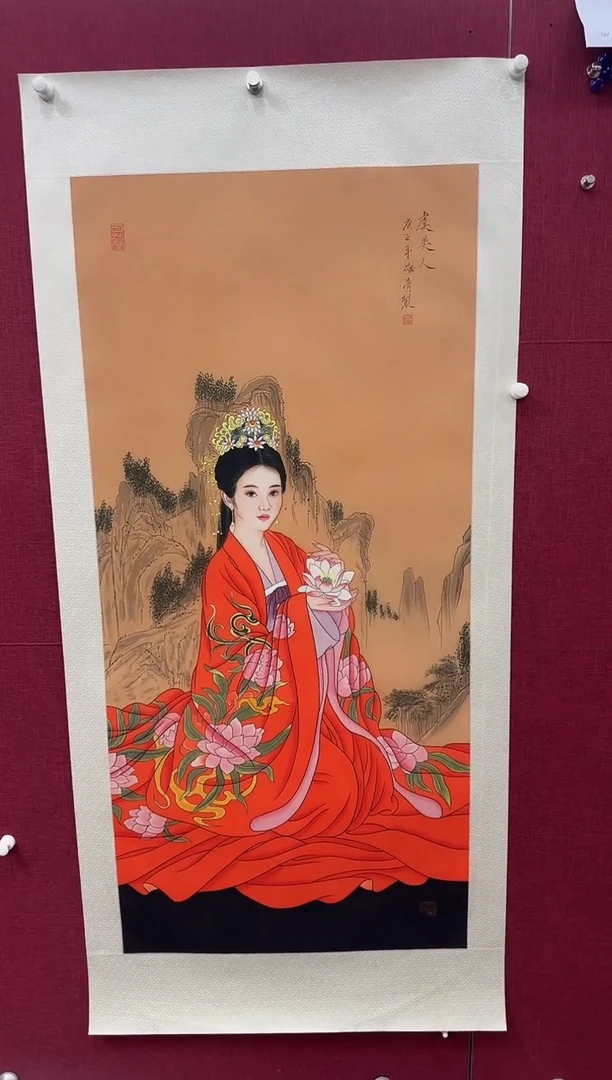 国画无*梅清书画精品