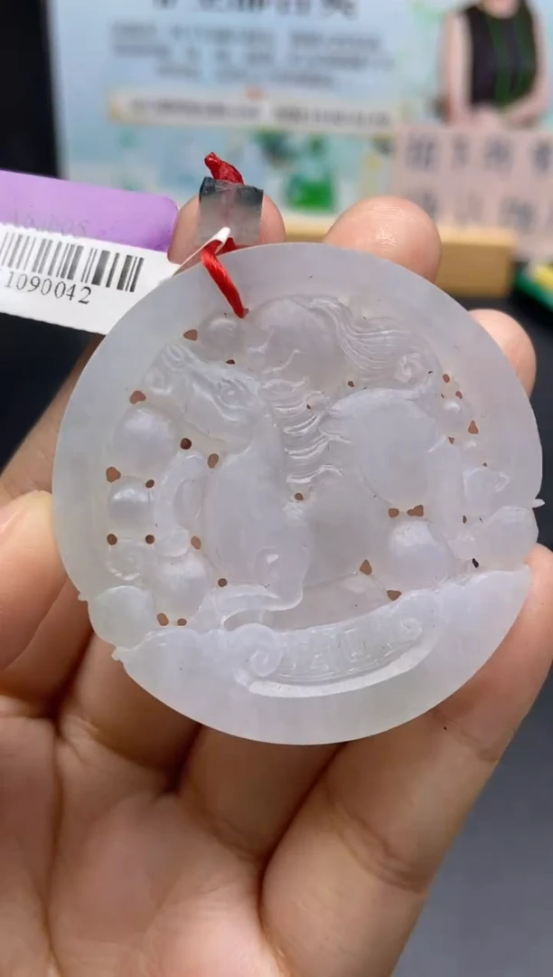 未镶嵌定制翡翠天然翡翠A货105