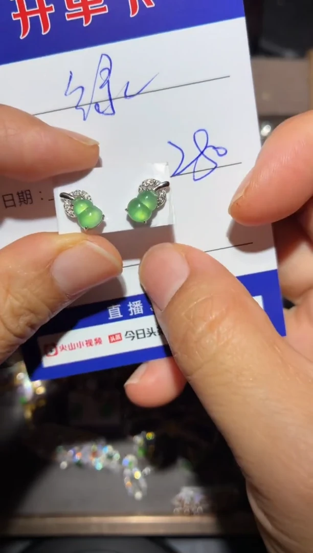银S925镶嵌翡翠耳饰绿****们 绿眼睛和猪咪们