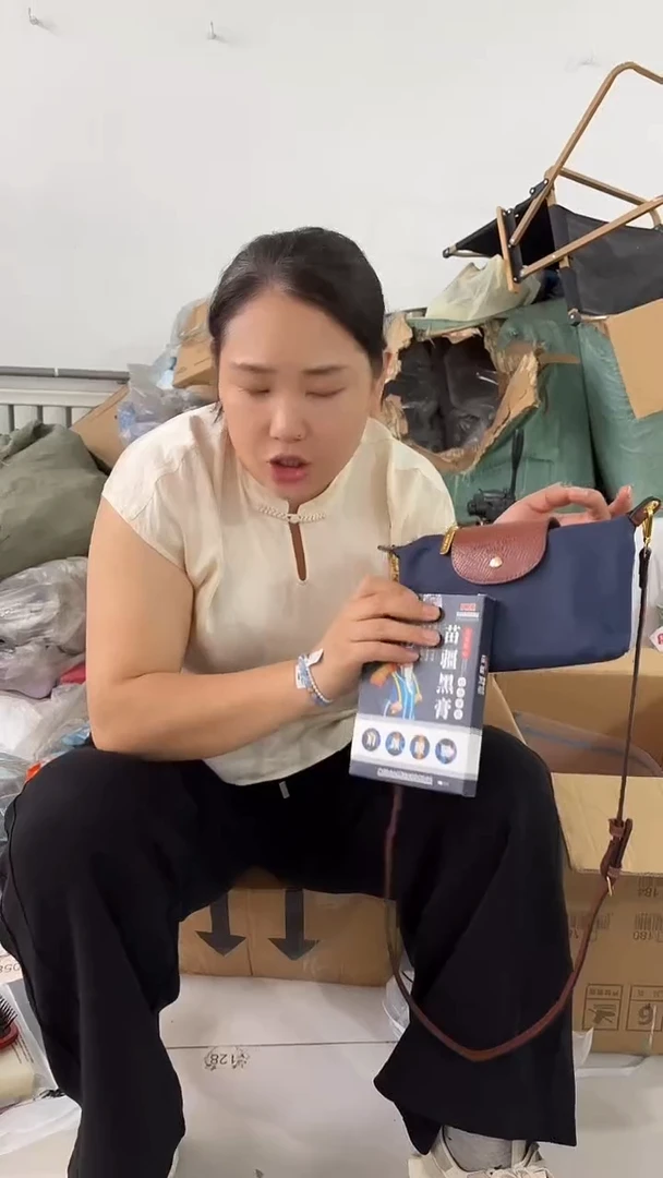 织物琪老板女包2号店商品图片下单老黑膏发4