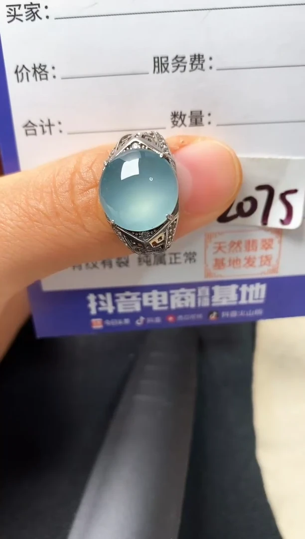银S925镶嵌戒指翡翠222222222222