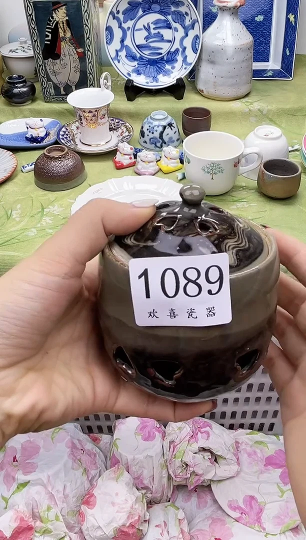 瓷片王**祥           1089